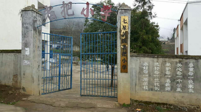 filehelper_1456128330671_91.png filehelper_1456128330671_91.png