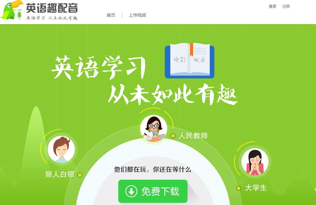 QQ截图20180905173639.png
