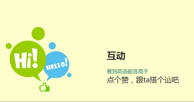 QQ截图20180905173018.png