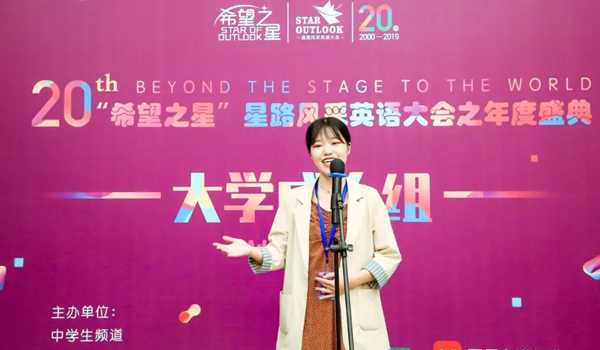 iShow怎么样 iShow怎么样