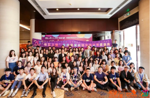 iShow怎么样 iShow怎么样