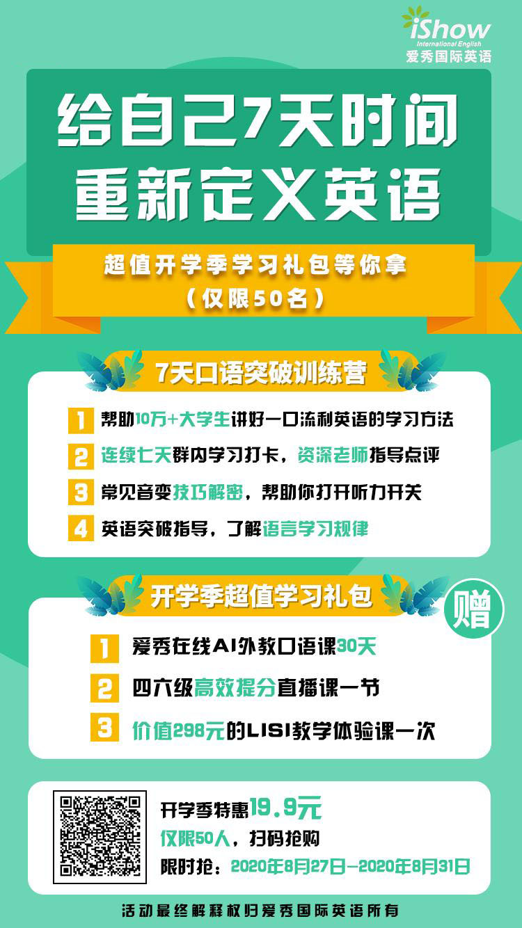 1598511707411015.jpg 公众号最新.jpg