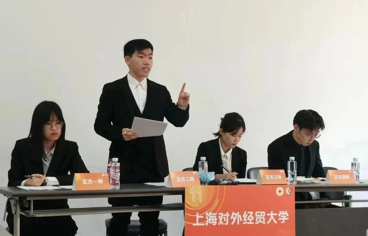 iShow学员感受