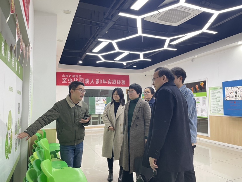 湖南中医药大学