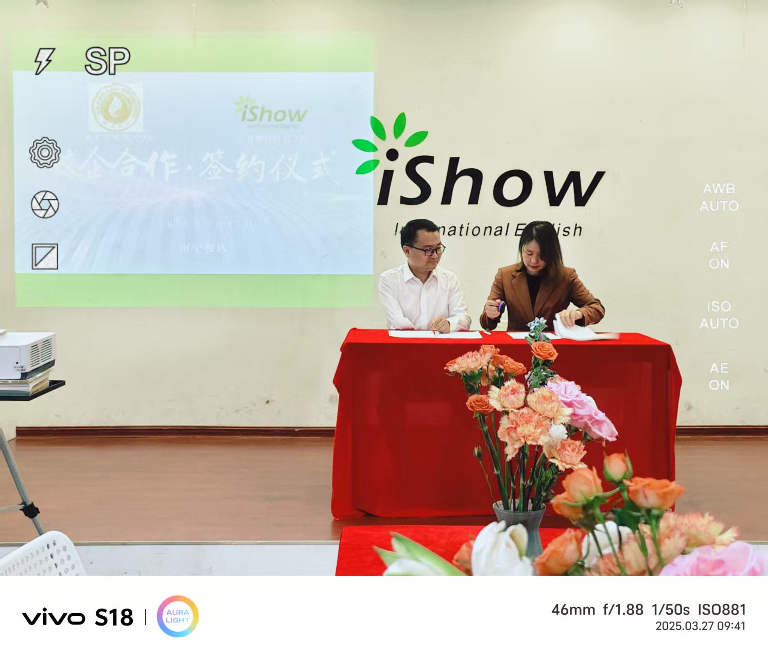 广西大学创新创业导师