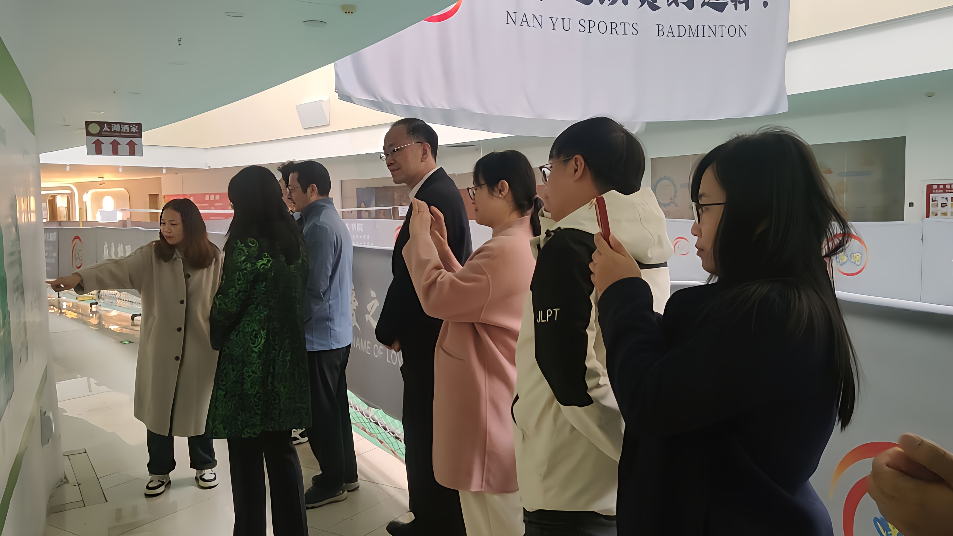 爱秀校企合作