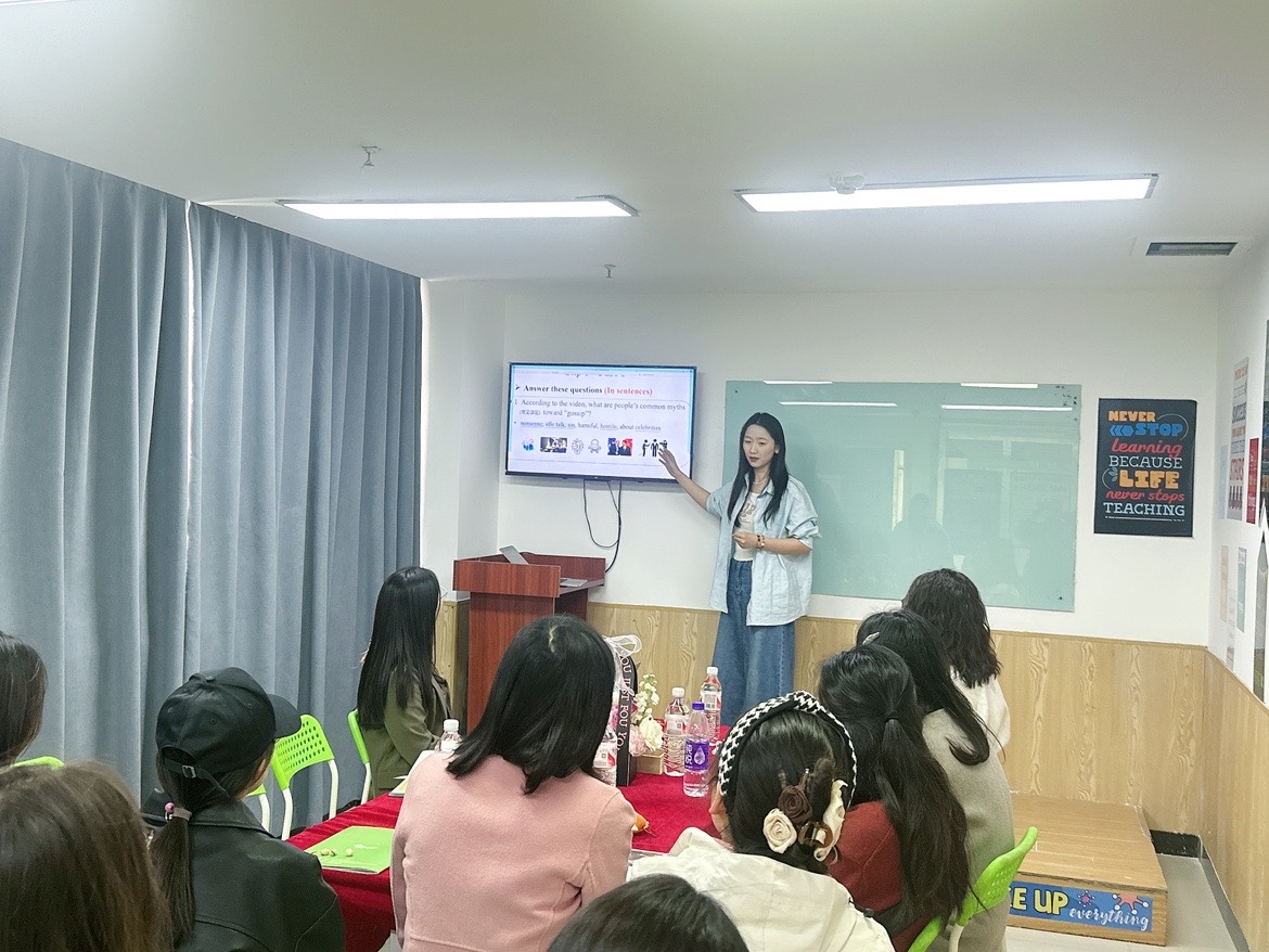 合肥师范学院
