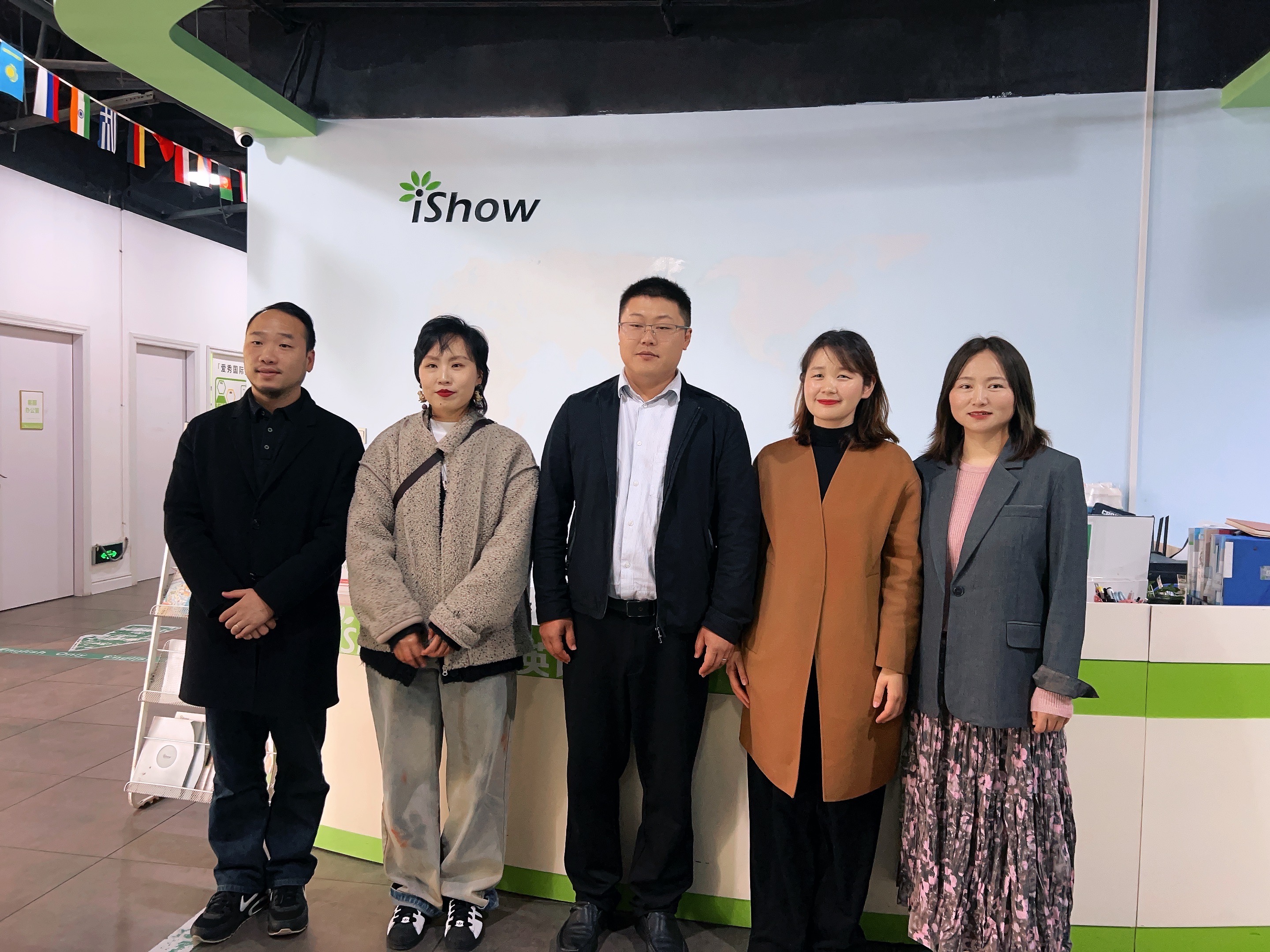 iShow英语校企合作