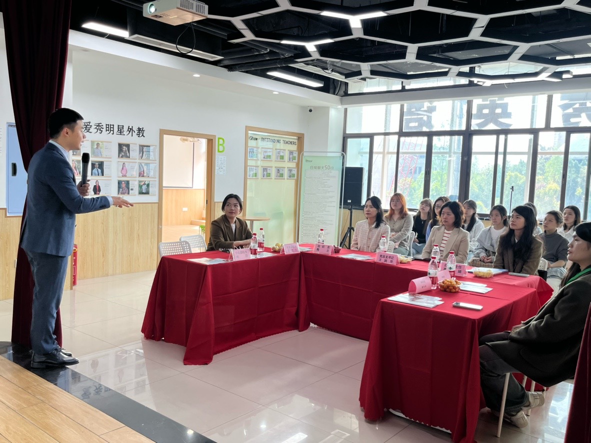 重庆科技大学