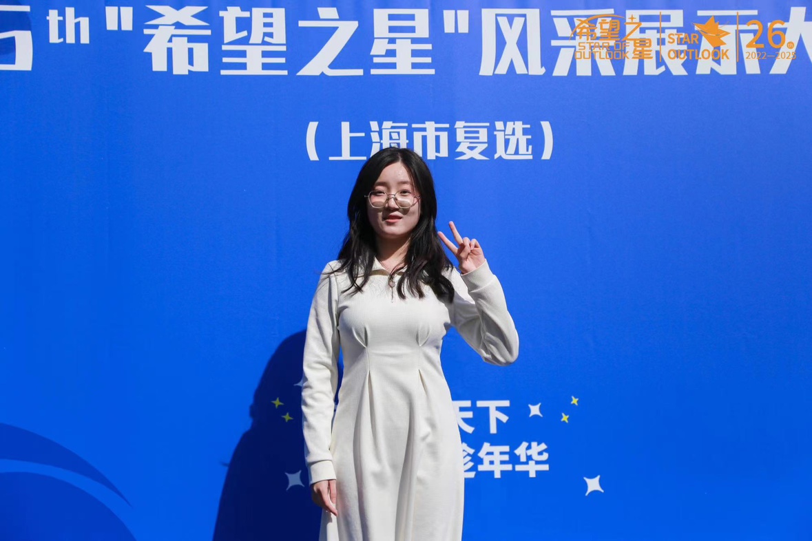 爱秀iShow学习效果