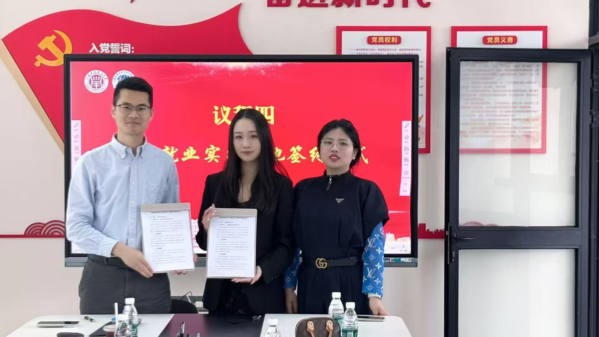 爱秀国际英语校企合作