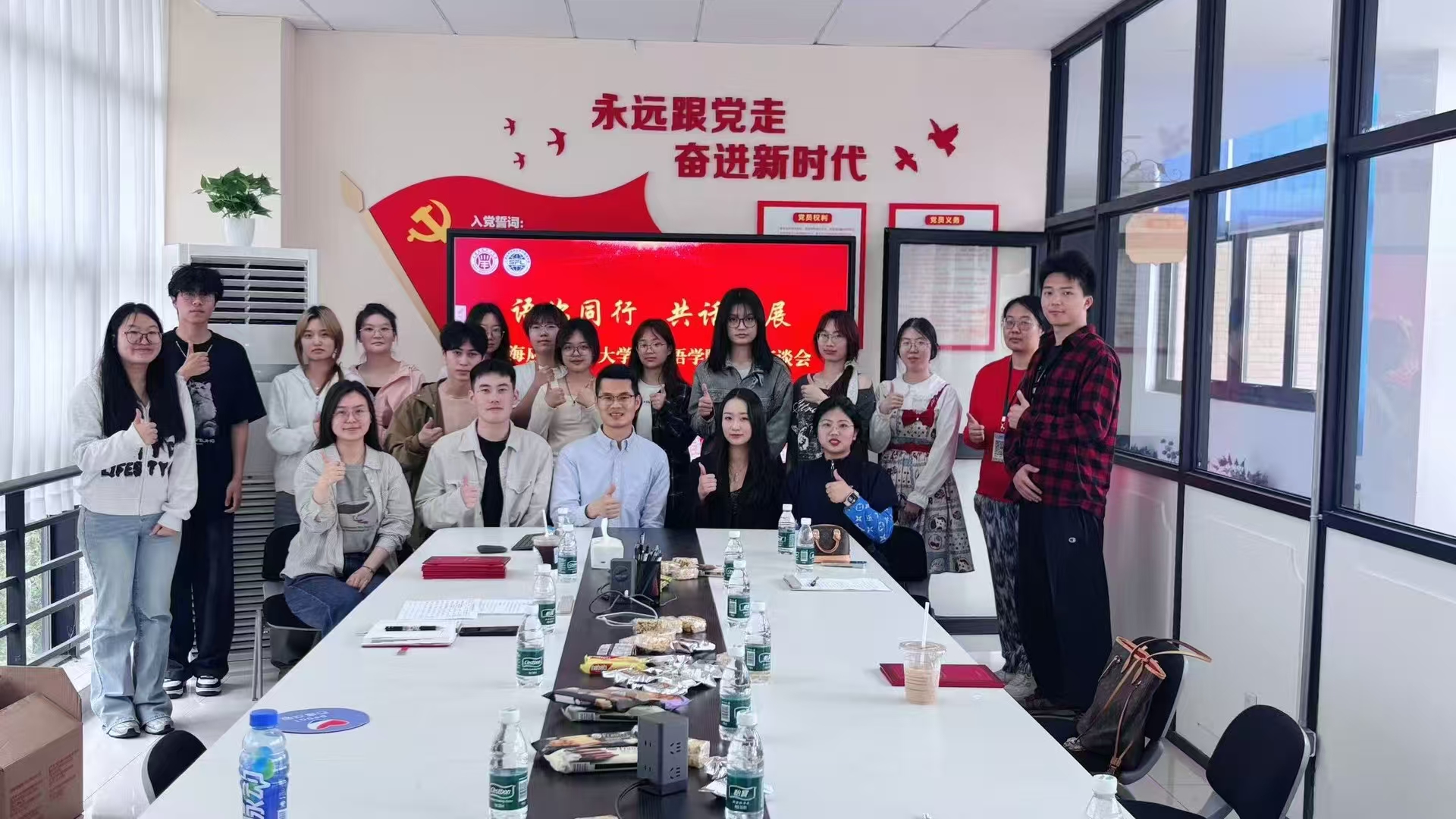 上海应用技术大学