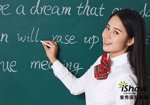 大学生英语口语