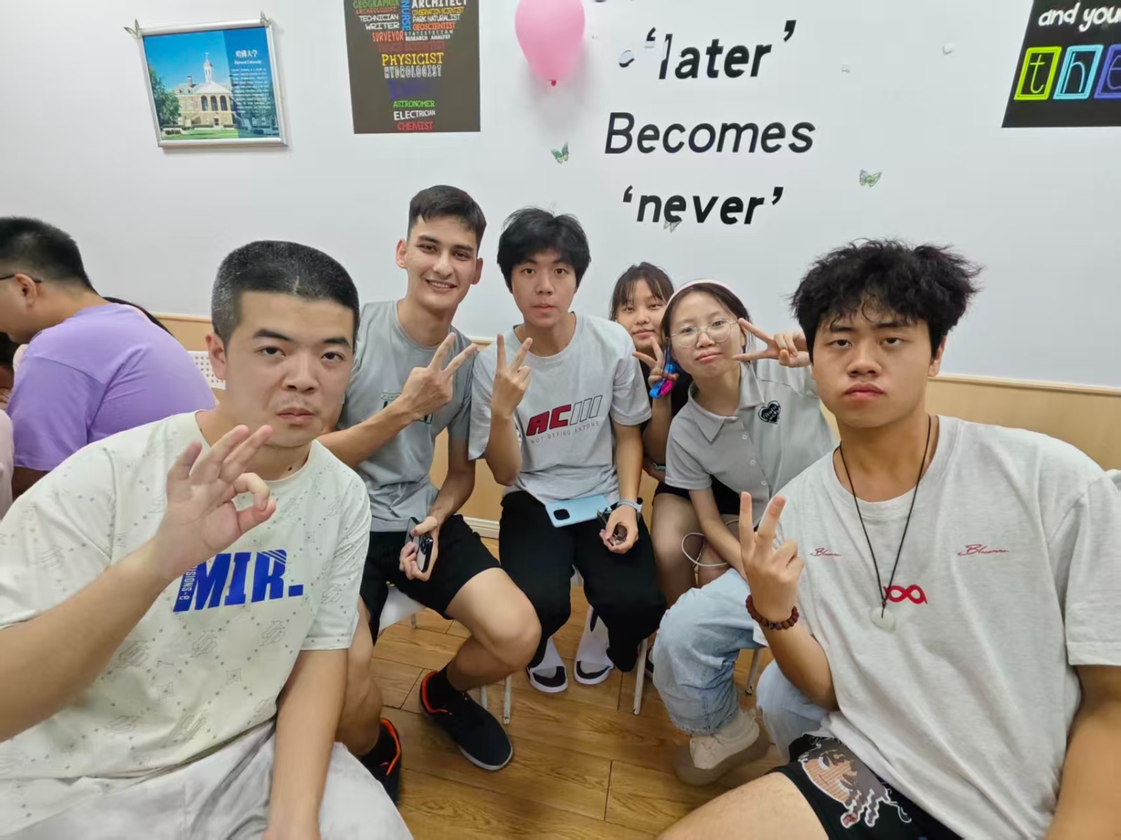 爱秀英语角
