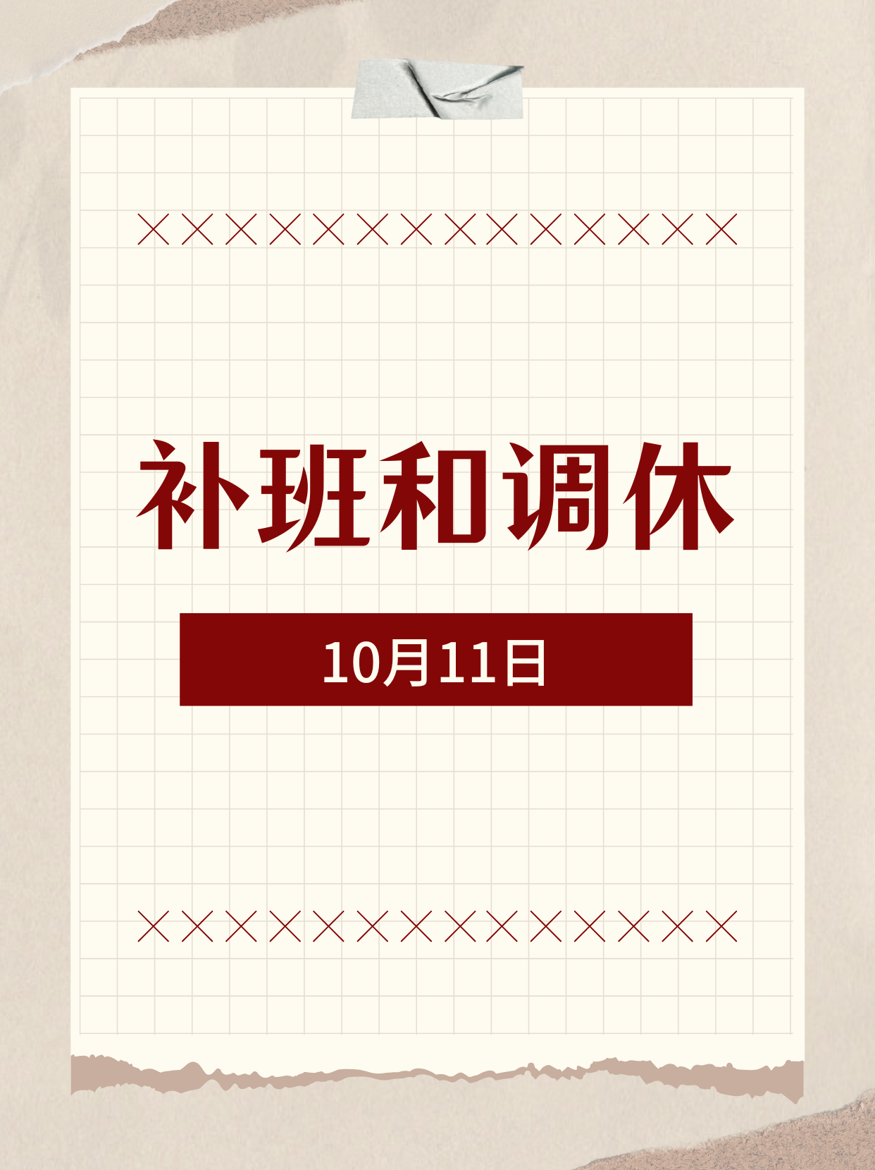 1760080277306381.png