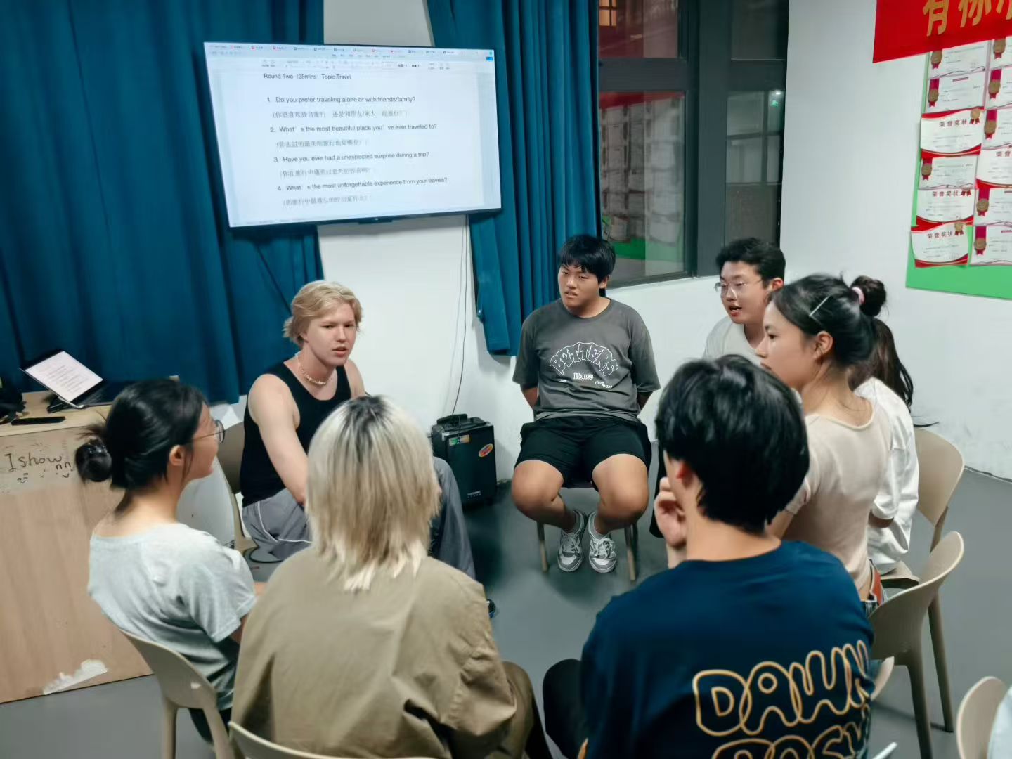 爱秀英语角