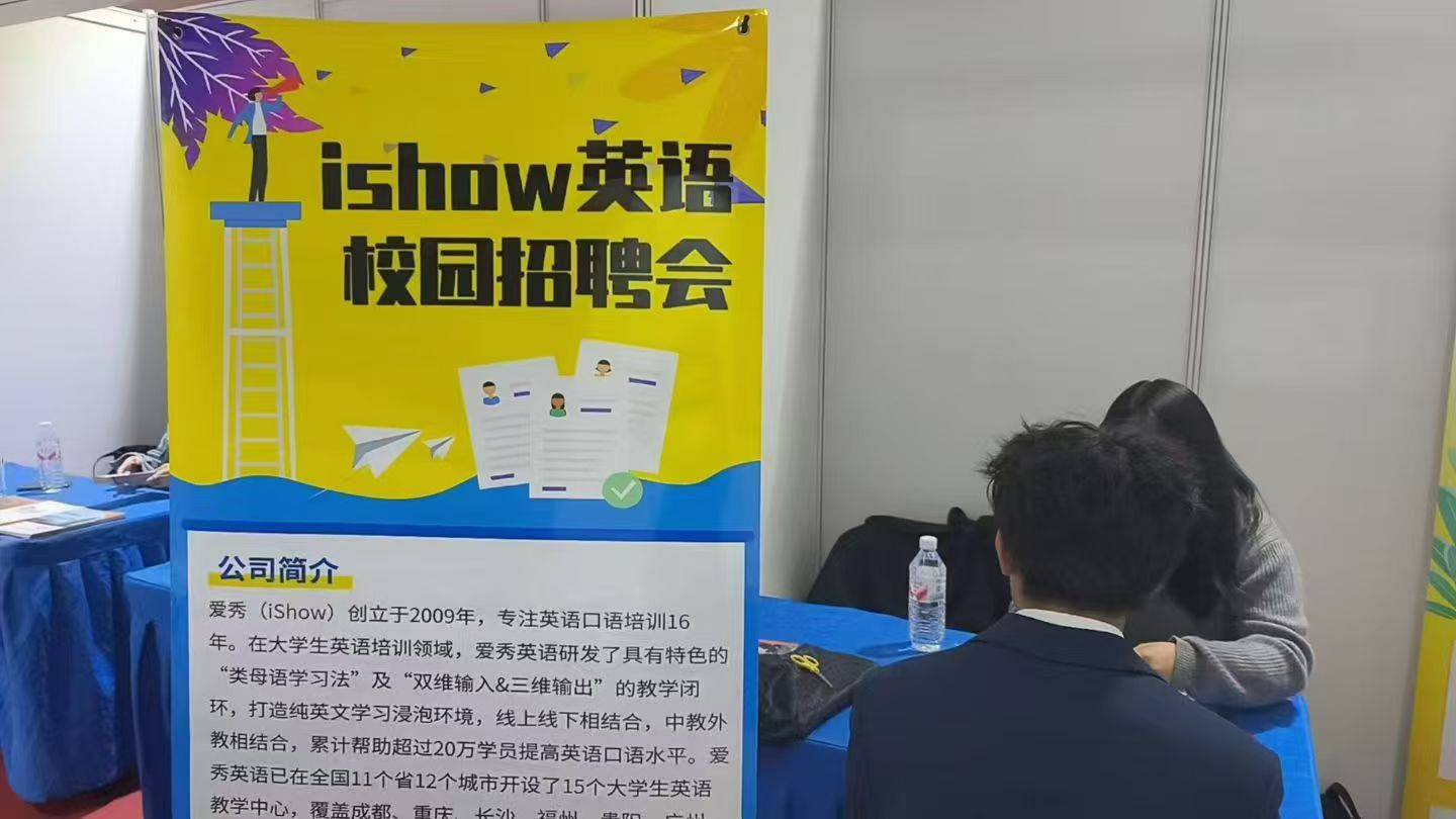 上海对外经贸大学 上海对外经贸大学