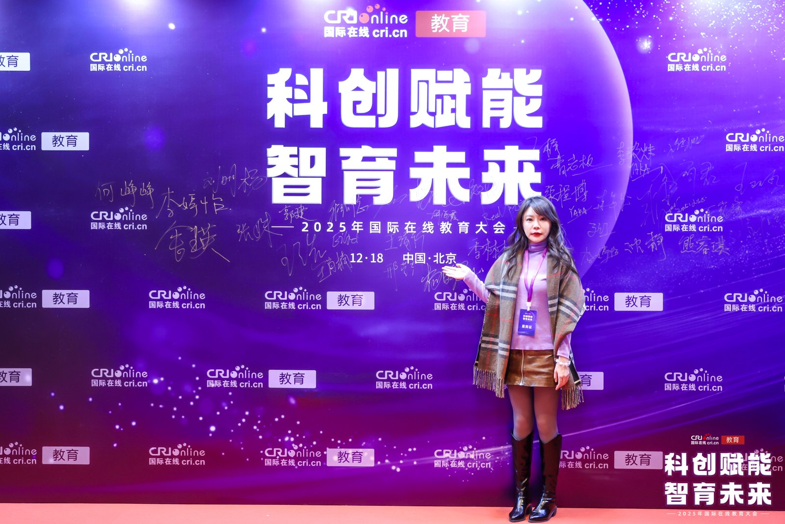 爱秀国际英语杨扬 爱秀国际英语杨扬