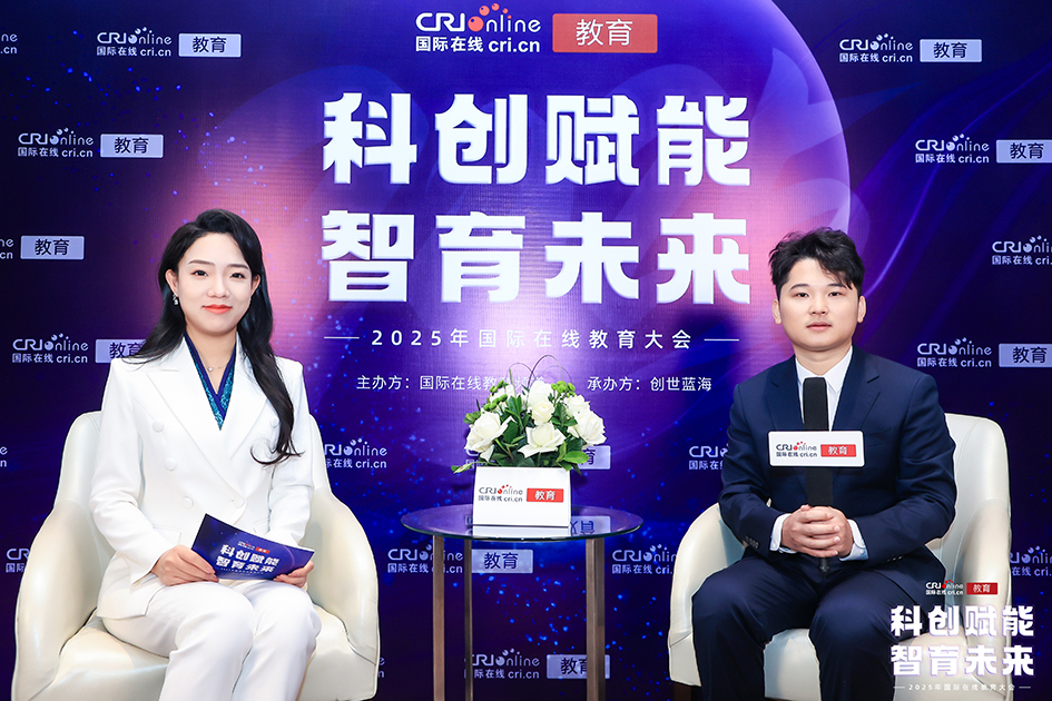 爱秀年度影响力英语教育品牌